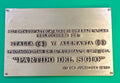 Subbuteo targhetta commemorativa Partita Del Secolo